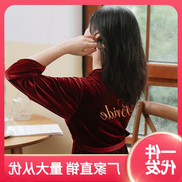 bathrobe morning gown female autumn and winter bride golden velvet pajamas bridesmaid bathrobe leisure make-up nightgown high grade househol
bathrobe morning gown female autumn and winter bride golden velvet pajamas bridesmaid bathrobe leisure make-up nightgown high grade househol