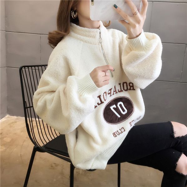 2021 new autumn winter plush thickened lamb wool sweater women's casual korean loose top, Blue;black
2021 new autumn winter plush thickened lamb wool sweater women's casual korean loose top, Blue;black