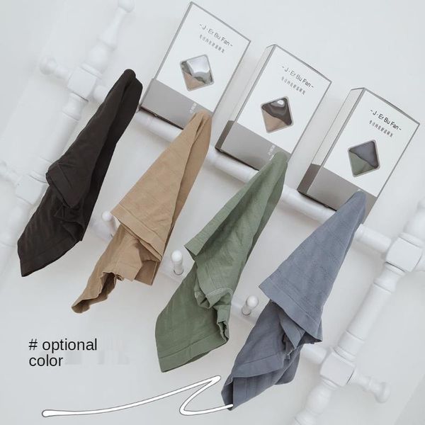 underpants style men's underwear non-inductive non-trace accept waist movement comfortable breathable pants are a box of 4, Black;white
underpants style men's underwear non-inductive non-trace accept waist movement comfortable breathable pants are a box of 4, Black;white