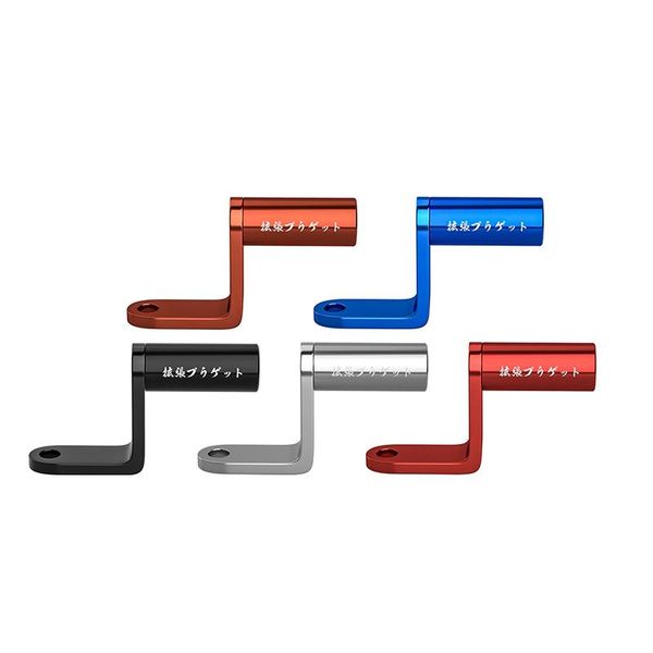 multi-function portable expansion bracket headlight motorcycle mobile phone extension mirrors
multi-function portable expansion bracket headlight motorcycle mobile phone extension mirrors