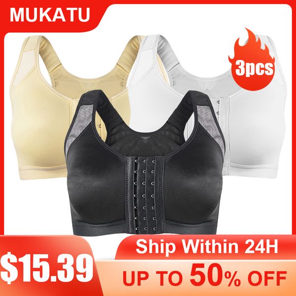 3pcs posture corrector lift up bra women shockproof sports port fitness vest bras breathable underwear cross back corset bra
3pcs posture corrector lift up bra women shockproof sports port fitness vest bras breathable underwear cross back corset bra