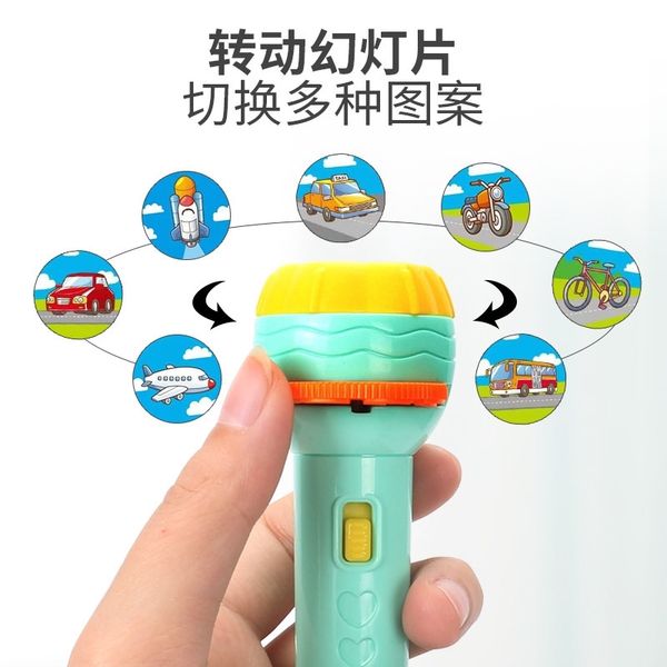 new children's toy projection flashlight early education picture dinosaur animal pattern submarine column
new children's toy projection flashlight early education picture dinosaur animal pattern submarine column