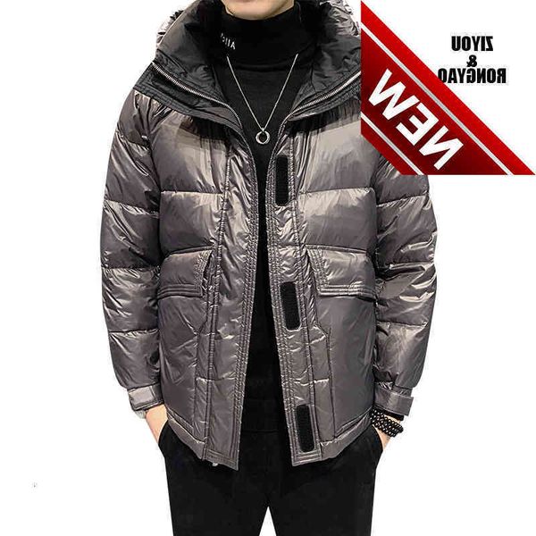 2021 new winter men's jackets fashion men cotton down warm parkas coats casual outdwear thermal hoodies mens clothing, Black
2021 new winter men's jackets fashion men cotton down warm parkas coats casual outdwear thermal hoodies mens clothing, Black