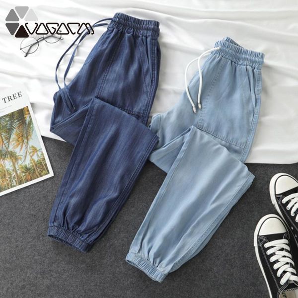 women's jeans korean version of tencel summer loose high waist casual corset harem pants plus size mujer streetwear, Blue
women's jeans korean version of tencel summer loose high waist casual corset harem pants plus size mujer streetwear, Blue