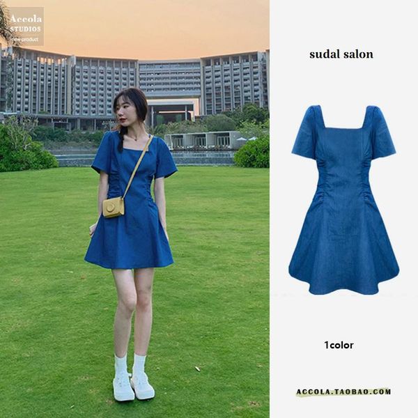 casual dresses pure and fresh cowboy dress spring/summer 2021 students show thin waist party led a word hubble-bubble sleeve, Black;gray
casual dresses pure and fresh cowboy dress spring/summer 2021 students show thin waist party led a word hubble-bubble sleeve, Black;gray