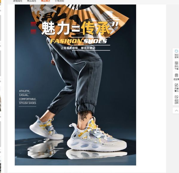 b14 2022 women's boots men's ladies casual shoes sneakers designer basketball shoes
b14 2022 women's boots men's ladies casual shoes sneakers designer basketball shoes