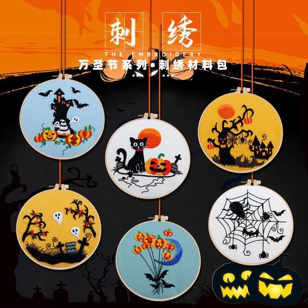other arts and crafts handmade needle thread sewing accessories cross stitch kit embroidery hoop punch halloween kits
other arts and crafts handmade needle thread sewing accessories cross stitch kit embroidery hoop punch halloween kits