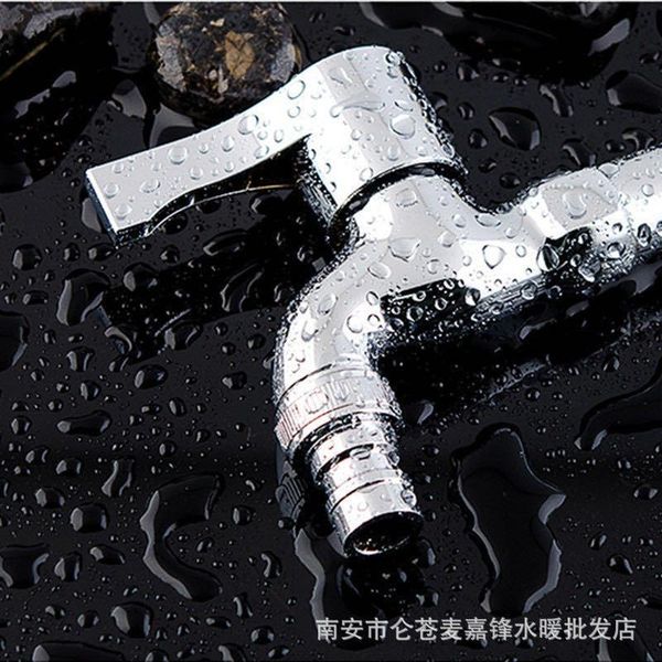 factory direct sales 4 points washing machine faucet household kitchen single cold quick open mop pool wholesale faucets
factory direct sales 4 points washing machine faucet household kitchen single cold quick open mop pool wholesale faucets