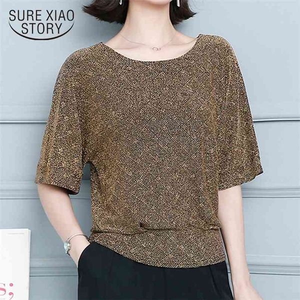 summer plus size glitter shirt fashion elegant shiny sequin blouse tunic women blouses red golden women's 210421, White
summer plus size glitter shirt fashion elegant shiny sequin blouse tunic women blouses red golden women's 210421, White