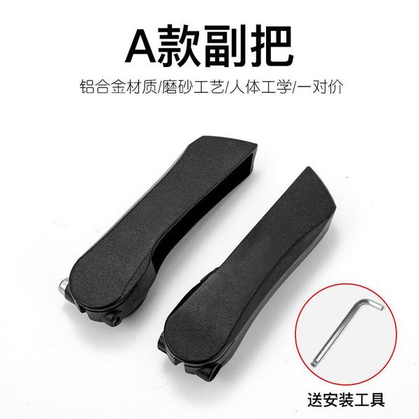 bike handlebars &components mountain assistant grip dead flying bicycle aluminum alloy horn handle set riding accessories
bike handlebars &components mountain assistant grip dead flying bicycle aluminum alloy horn handle set riding accessories