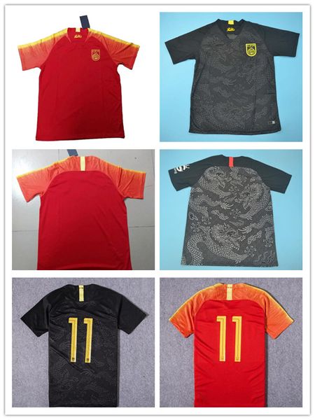 2020 2021 china soccer jerseys national team 20 21 men home red away white football shirts third black dragon uniforms chinese quality, Black;yellow
2020 2021 china soccer jerseys national team 20 21 men home red away white football shirts third black dragon uniforms chinese quality, Black;yellow