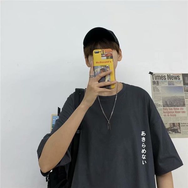 tide brand summer loose men personality large size compassionate harajuku style japanese hip hop student short sleeve t shirt, White;black
tide brand summer loose men personality large size compassionate harajuku style japanese hip hop student short sleeve t shirt, White;black