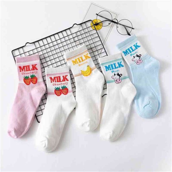 pile women's fruit printed cotton socks, harajuku korean stockings, cattle, strawberries, bananas, pink, 39, Black;white
pile women's fruit printed cotton socks, harajuku korean stockings, cattle, strawberries, bananas, pink, 39, Black;white