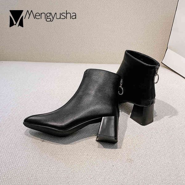 boots women zipper riding microfiber leather shoes plush winter square toe chunky high heels ankle botas mujer y3ed, Black
boots women zipper riding microfiber leather shoes plush winter square toe chunky high heels ankle botas mujer y3ed, Black