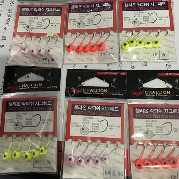 fishing hooks obsession tin round jig head hook crappie saltwater swimbait floating walleye jigs bass red/yellow/pink
fishing hooks obsession tin round jig head hook crappie saltwater swimbait floating walleye jigs bass red/yellow/pink