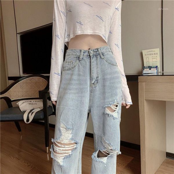 women's jeans big hole loose fitting spring 2021 elegant drooping high waist beggars wide leg pants floor length, Blue
women's jeans big hole loose fitting spring 2021 elegant drooping high waist beggars wide leg pants floor length, Blue