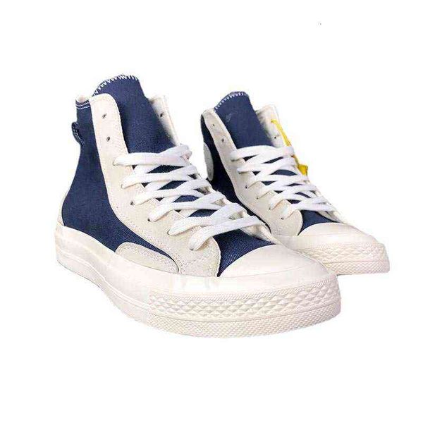 ponybonk 1970s high tibetan blue and white fashion boots versatile korean canvas shoes men's skateboard women's
ponybonk 1970s high tibetan blue and white fashion boots versatile korean canvas shoes men's skateboard women's