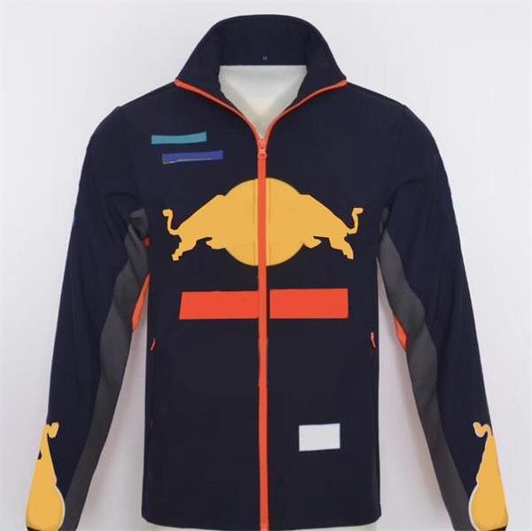 2021f1 motorcycle riding clothes outdoor spring and autumn men's windproof jacket hooded sweater
2021f1 motorcycle riding clothes outdoor spring and autumn men's windproof jacket hooded sweater