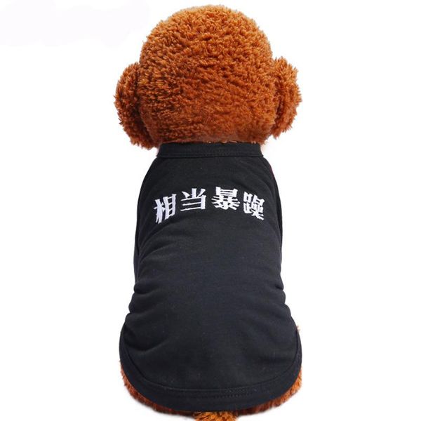 dog apparel pet clothes for small dogs clothing vest coat puppy fashion outfit hoodies chihuahua
dog apparel pet clothes for small dogs clothing vest coat puppy fashion outfit hoodies chihuahua