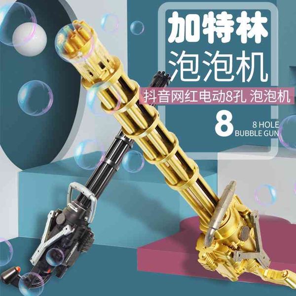 baby meier vibrato with the same large plus gatlin gun machine 70 centimeters blowing bubble tiktok
baby meier vibrato with the same large plus gatlin gun machine 70 centimeters blowing bubble tiktok