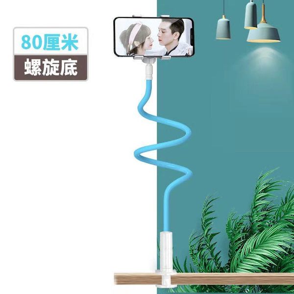 cell phone mounts & holders flat mobile phones support live desklazy stents dormitory bed general tablet 80cm 90cm 100cm 128cm
cell phone mounts & holders flat mobile phones support live desklazy stents dormitory bed general tablet 80cm 90cm 100cm 128cm