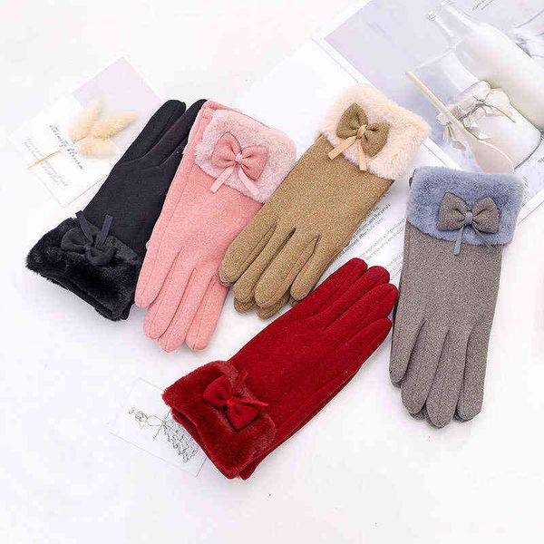 ruiya glov women's autumn and winter riding iving touch screen psh windproof cold proof rabbit fashion warm
ruiya glov women's autumn and winter riding iving touch screen psh windproof cold proof rabbit fashion warm