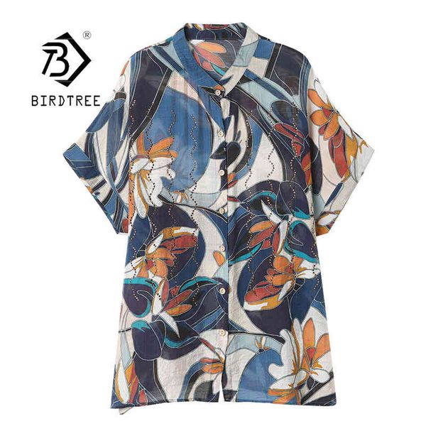 women summer rivet shirts plus size short sleeve floral printed mandarine collar blouses womens clothing femme new t12801x 210419, White
women summer rivet shirts plus size short sleeve floral printed mandarine collar blouses womens clothing femme new t12801x 210419, White