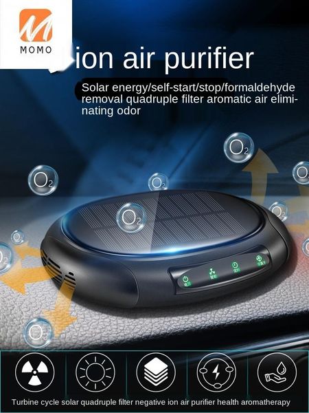 seat cushions 27 car solar air purifier interior anion oxygen bar eliminate odor filter aroma diffuser
seat cushions 27 car solar air purifier interior anion oxygen bar eliminate odor filter aroma diffuser