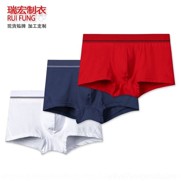 tpt 60s high count combed pure underwearcotton underwear cotton women's panties pure color boxers men's boxers youth, Black;pink
tpt 60s high count combed pure underwearcotton underwear cotton women's panties pure color boxers men's boxers youth, Black;pink