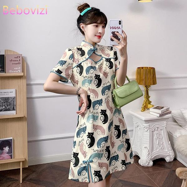 ethnic clothing -3xl 2021 summer fashion party casual modern cheongsam dress for women short sleeve qipao traditional chinese clothes, Red
ethnic clothing -3xl 2021 summer fashion party casual modern cheongsam dress for women short sleeve qipao traditional chinese clothes, Red