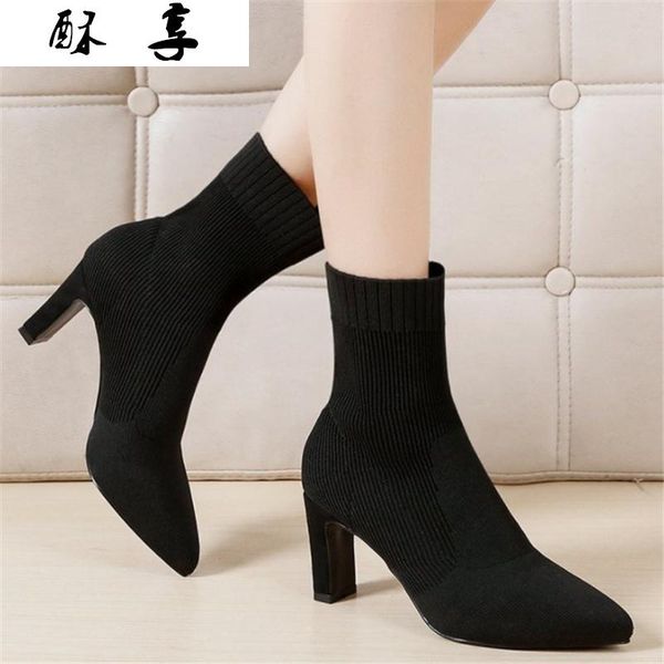 boots 2021 women shoes fashion warm high heel stretch fabric ankle for pointed sock zapatos de mujer, Black
boots 2021 women shoes fashion warm high heel stretch fabric ankle for pointed sock zapatos de mujer, Black