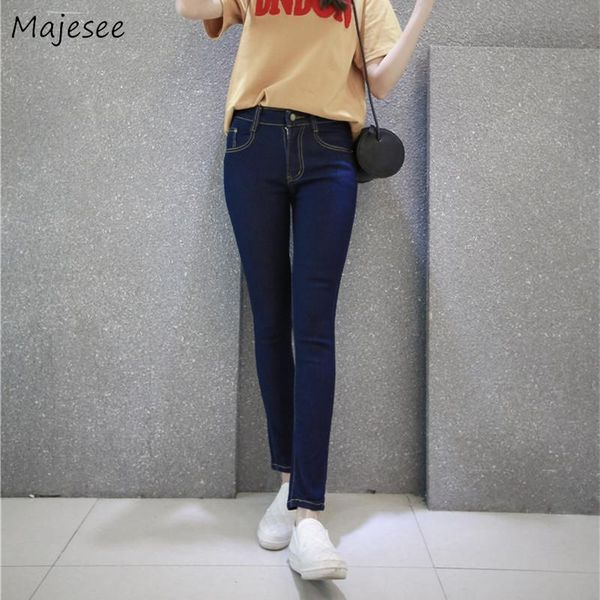 skinny jeans women solid high waist all-match pencil trousers womens korean style harajuku chic casual daily fashion women's, Blue
skinny jeans women solid high waist all-match pencil trousers womens korean style harajuku chic casual daily fashion women's, Blue