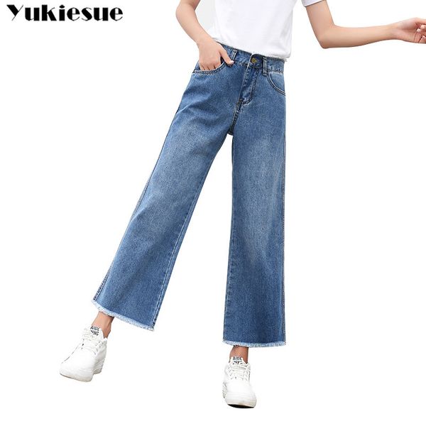 women summer mom jeans wide leg casual denim pants boyfriends femme trousers ripped vintage retro 210518, Blue
women summer mom jeans wide leg casual denim pants boyfriends femme trousers ripped vintage retro 210518, Blue