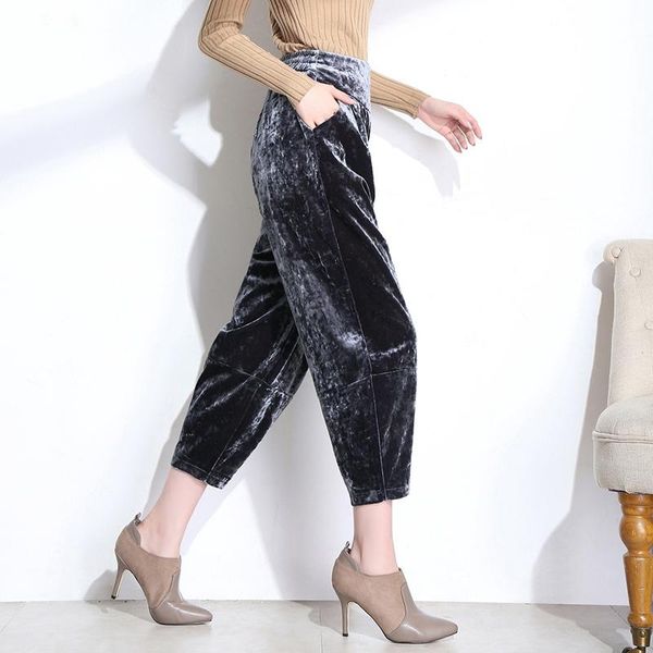 women's pants & capris 2021 spring autumn runway leisure harem glare high waist loose velvet wide leg ladies gold retro trousers, Black;white
women's pants & capris 2021 spring autumn runway leisure harem glare high waist loose velvet wide leg ladies gold retro trousers, Black;white