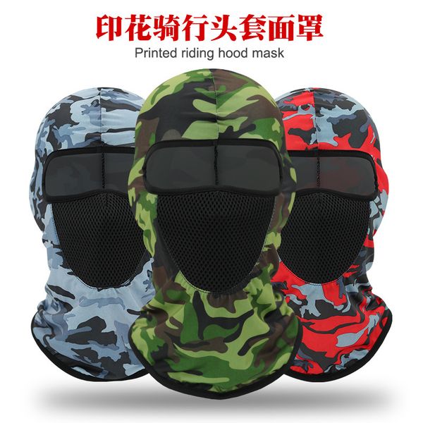silk ice printed headgear mask cs hat outdoor sports riding tactical camouflage breathable
silk ice printed headgear mask cs hat outdoor sports riding tactical camouflage breathable