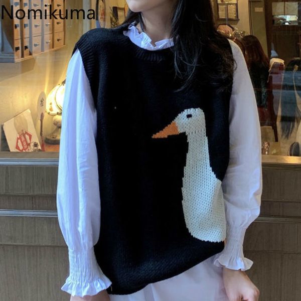 nomikuma korean style vintage jacquard pullover vest o neck loose knitted waistcoat contrast color sleeveless sweaters women 210514, White
nomikuma korean style vintage jacquard pullover vest o neck loose knitted waistcoat contrast color sleeveless sweaters women 210514, White