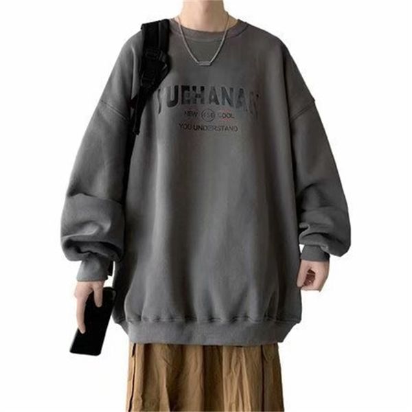 mens sweater pullover men's loose fashion versatile letter spring and autumn thin coat round neck hoodless, Black
mens sweater pullover men's loose fashion versatile letter spring and autumn thin coat round neck hoodless, Black