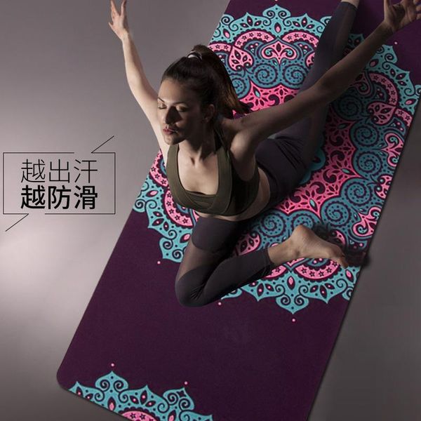 natural rubber deerskin cashmere sweat-absorbent 5mm factory direct fitness yoga mat esterilla exercise mats
natural rubber deerskin cashmere sweat-absorbent 5mm factory direct fitness yoga mat esterilla exercise mats
