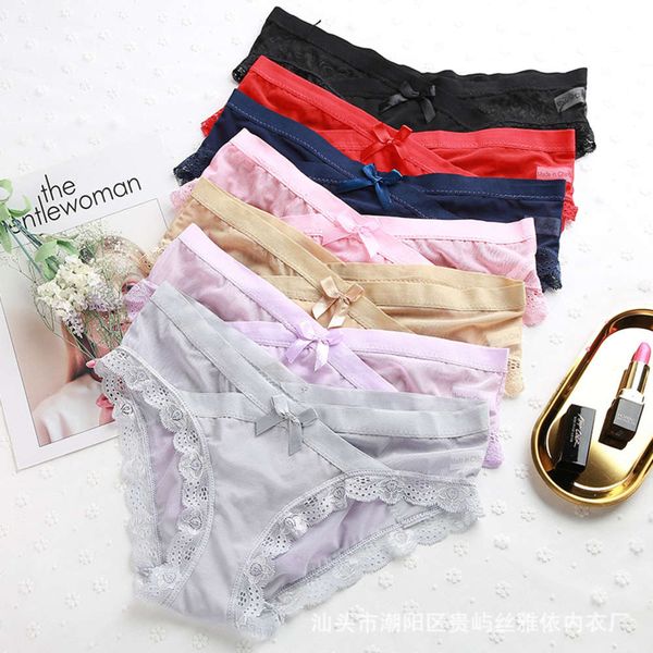 lace seamless low waist thin transparent briefs, Black;pink
lace seamless low waist thin transparent briefs, Black;pink
