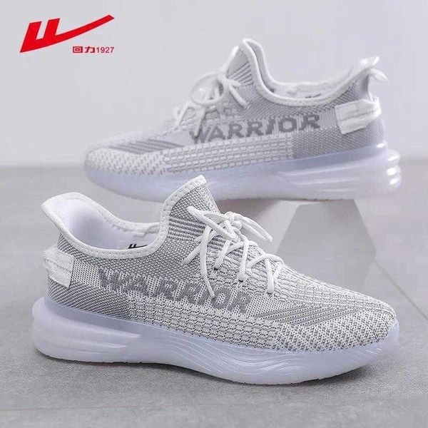 huili sneakers men's sho 2021 trend versatile casual mh breathable running