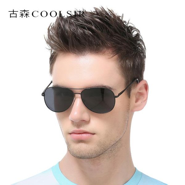 fashionable men and women polarized sunglasses retro classic sun glasses driving colorful color changing night vision fashion frames, Black
fashionable men and women polarized sunglasses retro classic sun glasses driving colorful color changing night vision fashion frames, Black