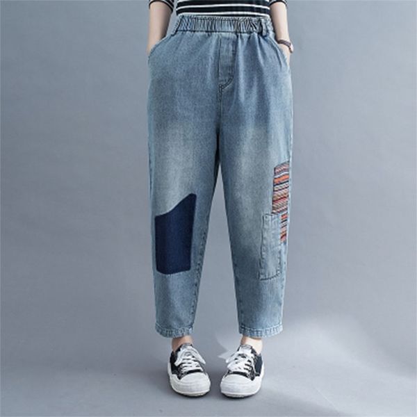 spring autumn korea fashion women elastic waist loose vintage blue jeans patchwork denim cotton harem pants s52 210512
spring autumn korea fashion women elastic waist loose vintage blue jeans patchwork denim cotton harem pants s52 210512