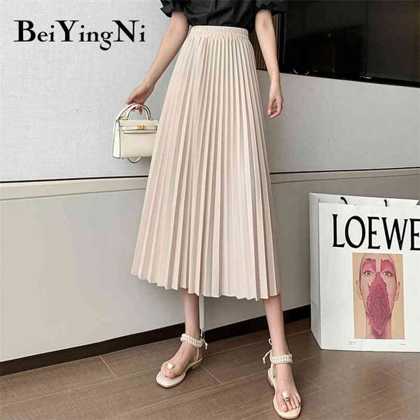 maxi long women pleated skirt casual slim elastic high waist midi skirts girls elegant french plain black faldas femme 210506
maxi long women pleated skirt casual slim elastic high waist midi skirts girls elegant french plain black faldas femme 210506