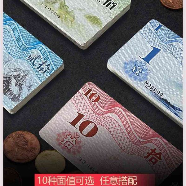 chip card color double-sided large digital props playing mahjong style coin durable thin code strip recognition
chip card color double-sided large digital props playing mahjong style coin durable thin code strip recognition