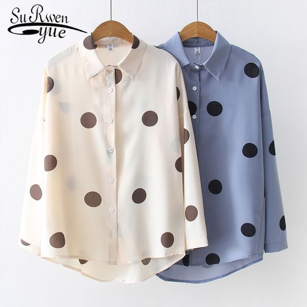 korean long sleeve blusas mujer de moda spring autumn women blouses and wave point regular shirts 6715 50 210521, White
korean long sleeve blusas mujer de moda spring autumn women blouses and wave point regular shirts 6715 50 210521, White