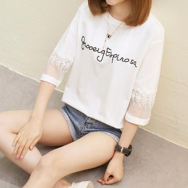women's t-shirt female short sleeve tshirt letters embroidery printing o neck loose korean version, White
women's t-shirt female short sleeve tshirt letters embroidery printing o neck loose korean version, White