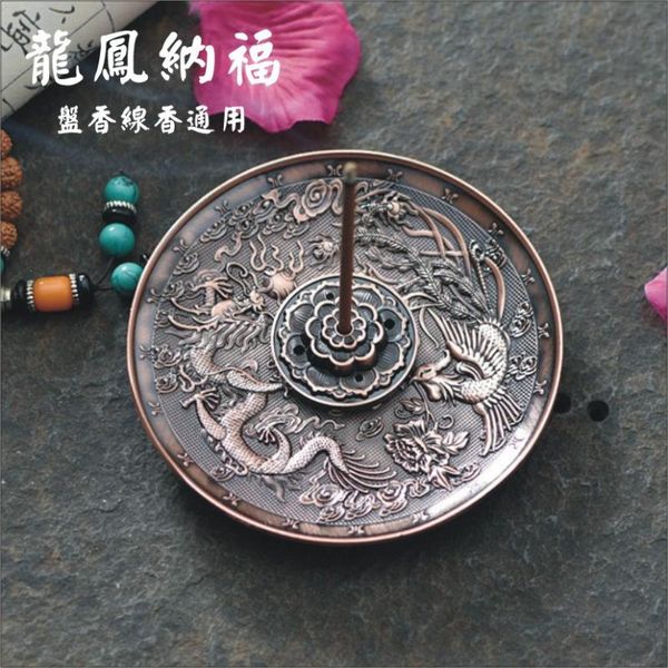 fragrance lamps "long feng cheng xiang" incense holder line burner for household
fragrance lamps "long feng cheng xiang" incense holder line burner for household