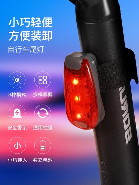 waterproof rechargeable bicycle cycling light circle night wireless lights akcesoria rowerowe accessories bd50bl bike
waterproof rechargeable bicycle cycling light circle night wireless lights akcesoria rowerowe accessories bd50bl bike