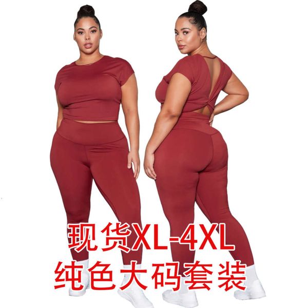 025 large women's solid short sleeve pants open back two piece set, Black;white
025 large women's solid short sleeve pants open back two piece set, Black;white
