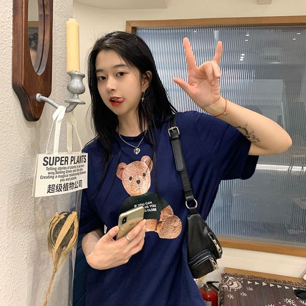 2 colors summer korean style cartoon bear print short sleeve crop for womens t-shirts womens tee shirt femme (f4271) 210423, White
2 colors summer korean style cartoon bear print short sleeve crop for womens t-shirts womens tee shirt femme (f4271) 210423, White